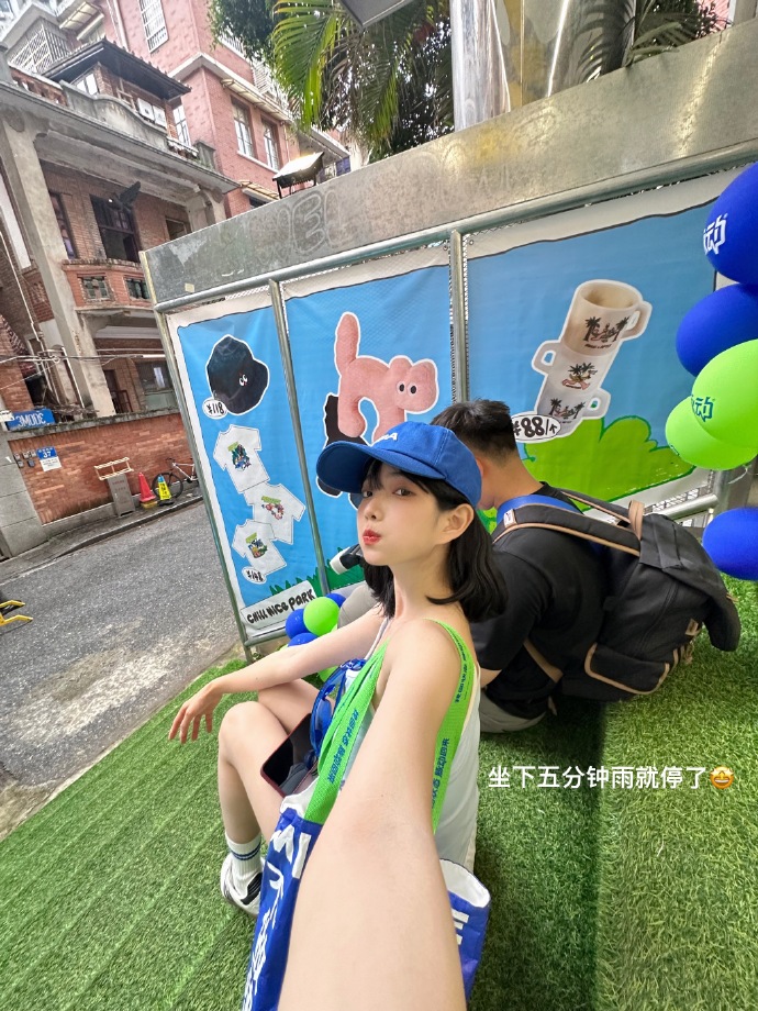 美丽人生 封面